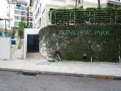 Kentview Park (D5), Condominium #429176281